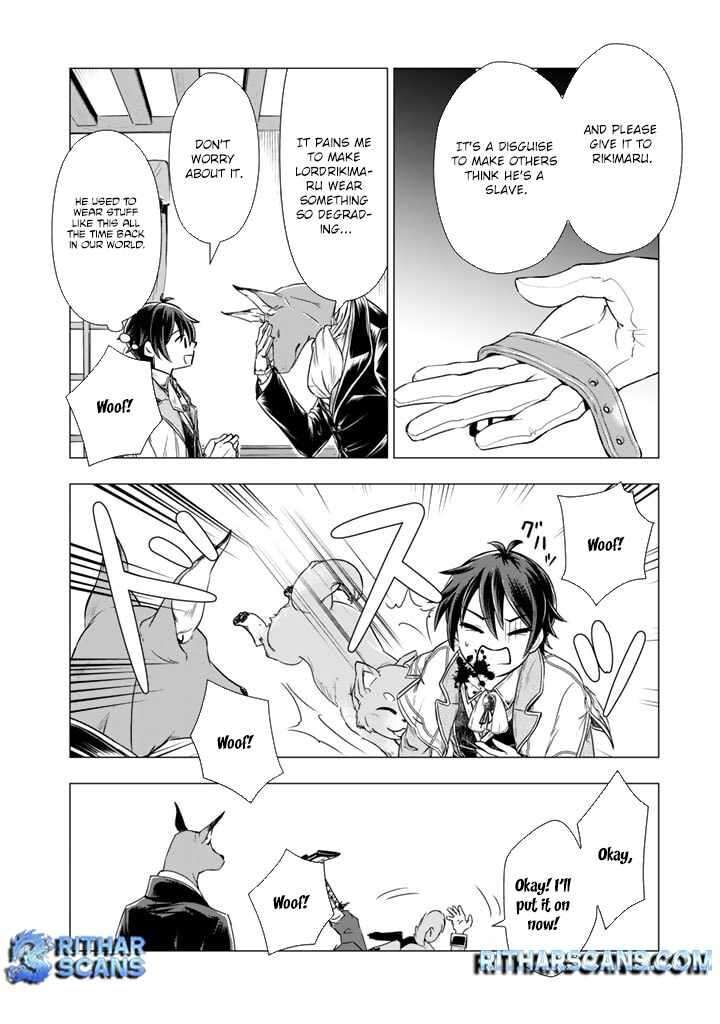 Uchi No Inu Ga Tsuyosugirun Desu Ga Tensei Shitara Megami Sama No Shukufuku De Sekai Wo Sukuu Koto Ni Narimashita 5 13