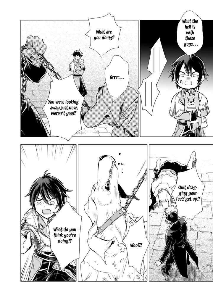 Uchi No Inu Ga Tsuyosugirun Desu Ga Tensei Shitara Megami Sama No Shukufuku De Sekai Wo Sukuu Koto Ni Narimashita 5 17