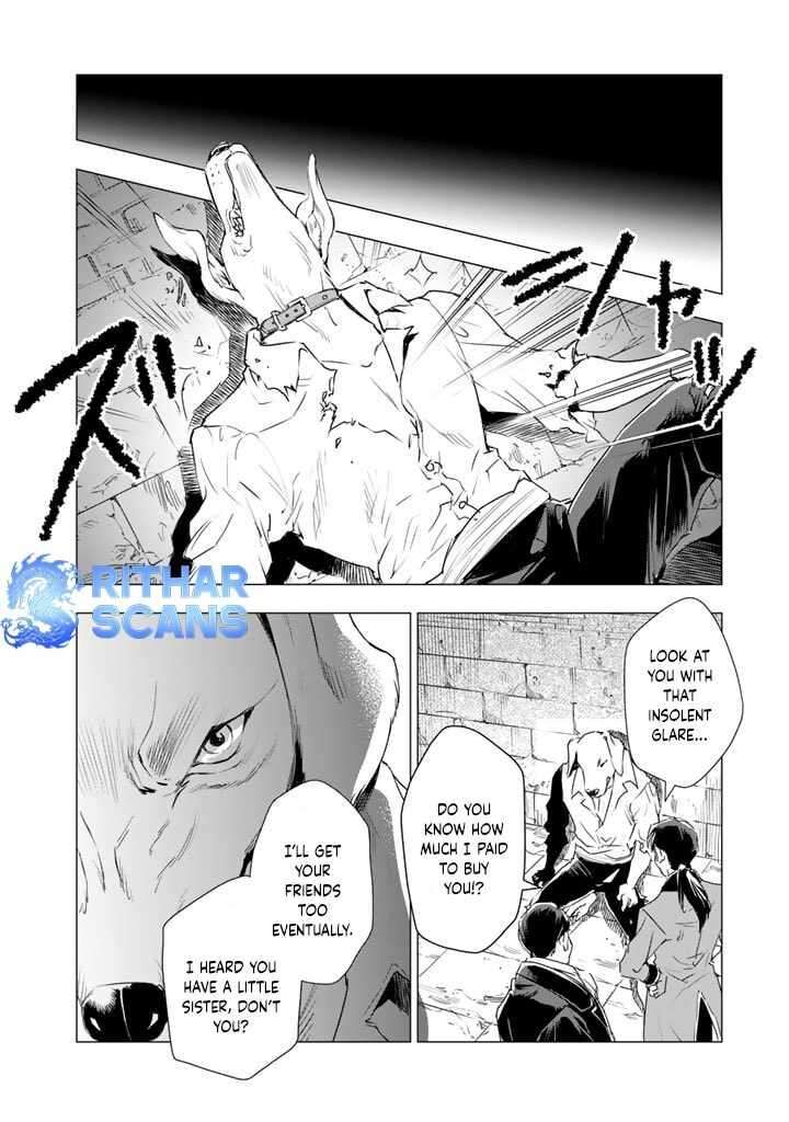 Uchi No Inu Ga Tsuyosugirun Desu Ga Tensei Shitara Megami Sama No Shukufuku De Sekai Wo Sukuu Koto Ni Narimashita 6 13