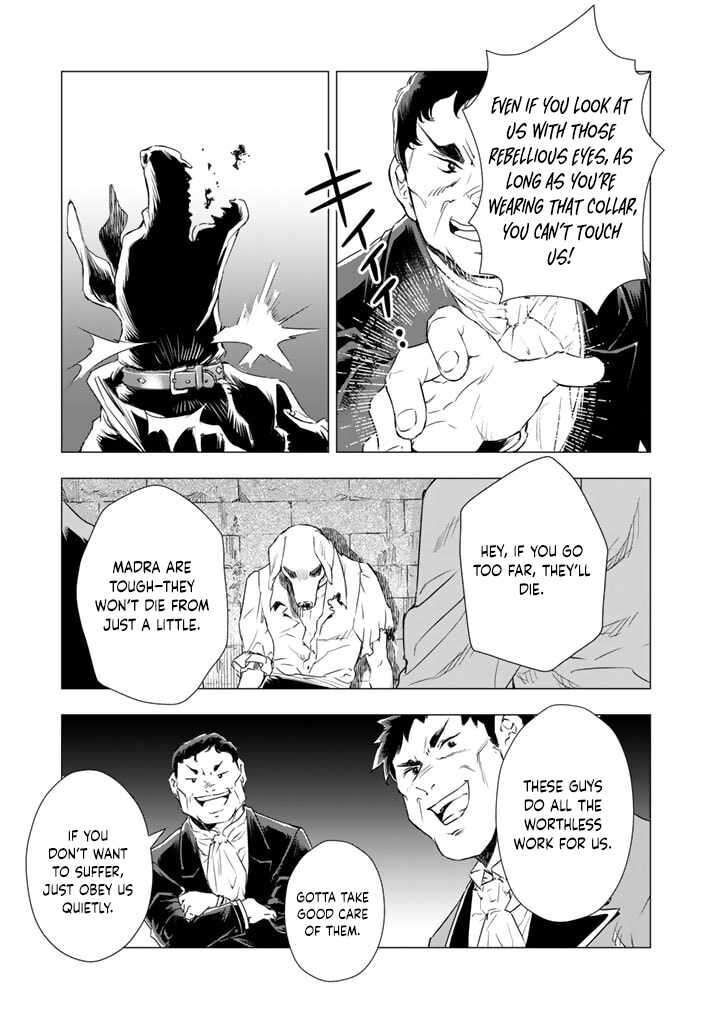 Uchi No Inu Ga Tsuyosugirun Desu Ga Tensei Shitara Megami Sama No Shukufuku De Sekai Wo Sukuu Koto Ni Narimashita 6 14