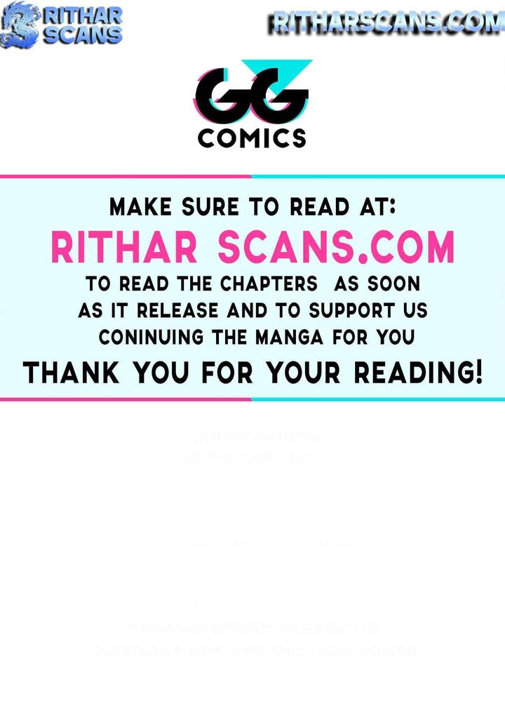 Uchi No Inu Ga Tsuyosugirun Desu Ga Tensei Shitara Megami Sama No Shukufuku De Sekai Wo Sukuu Koto Ni Narimashita 6 16