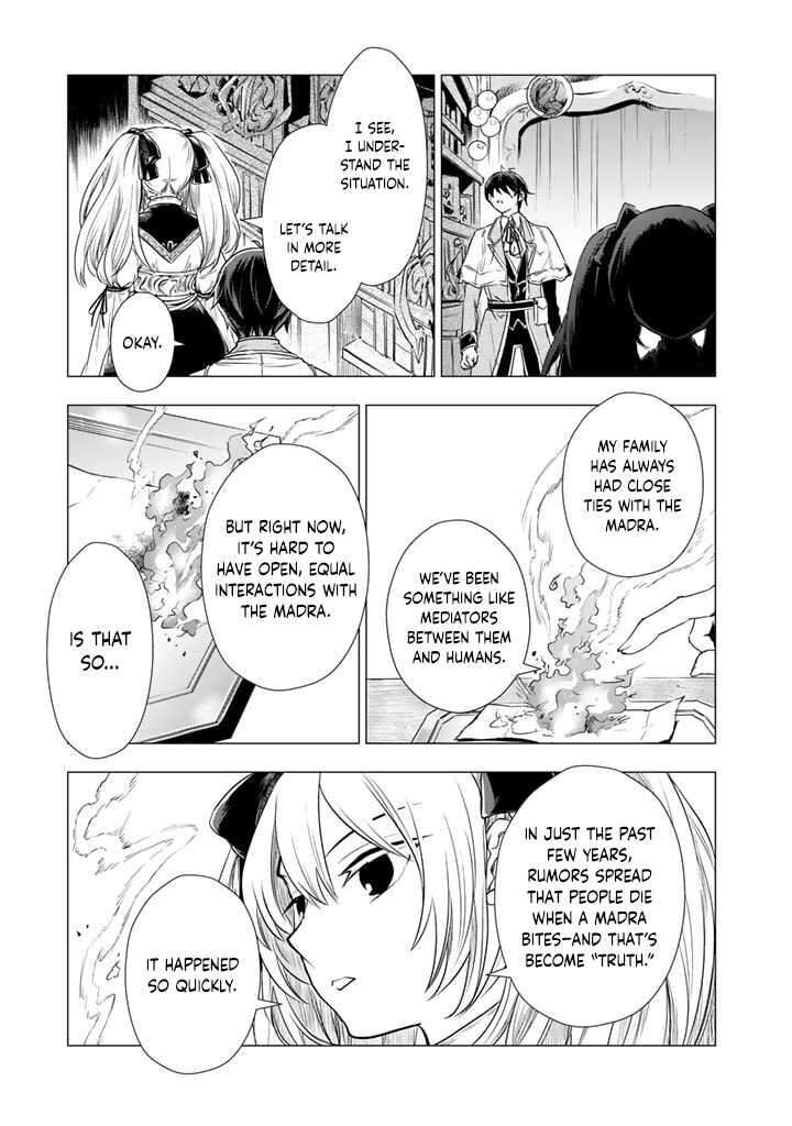 Uchi No Inu Ga Tsuyosugirun Desu Ga Tensei Shitara Megami Sama No Shukufuku De Sekai Wo Sukuu Koto Ni Narimashita 6 6