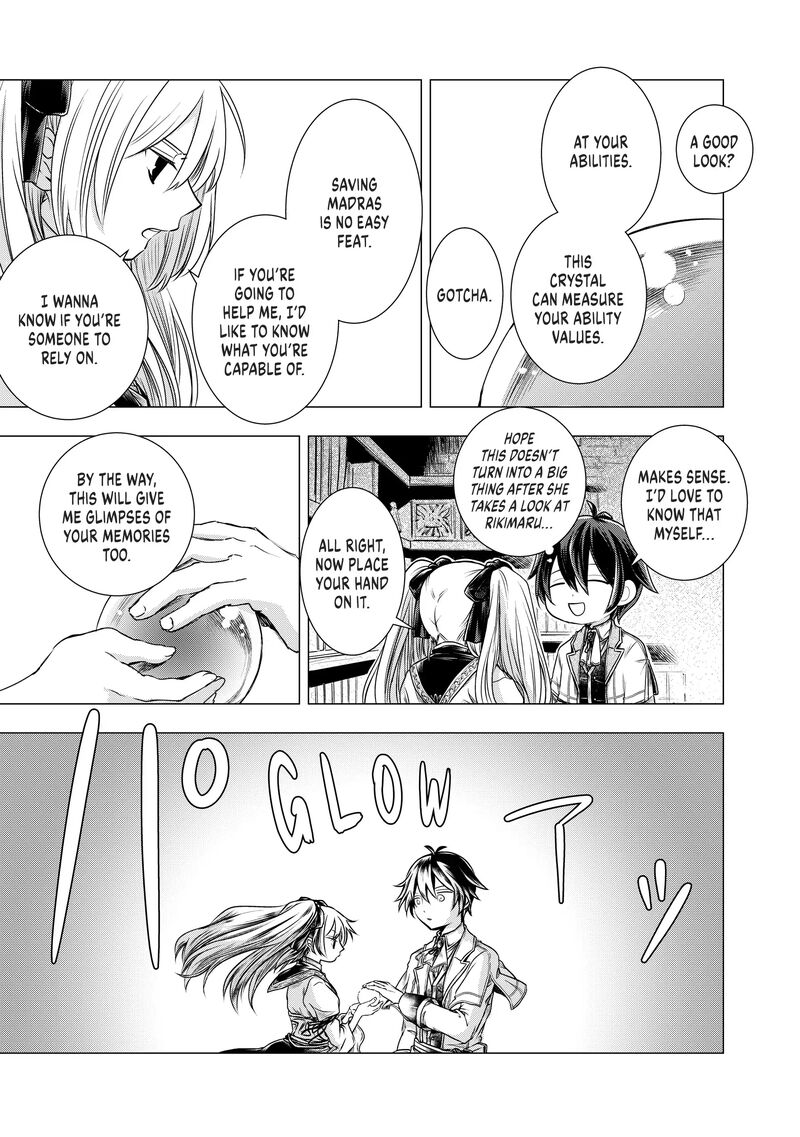 Uchi No Inu Ga Tsuyosugirun Desu Ga Tensei Shitara Megami Sama No Shukufuku De Sekai Wo Sukuu Koto Ni Narimashita 7 7