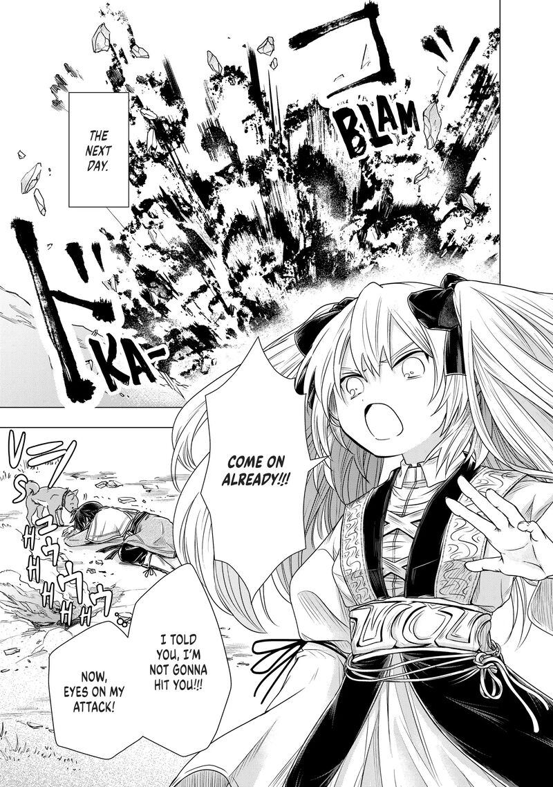 Uchi No Inu Ga Tsuyosugirun Desu Ga Tensei Shitara Megami Sama No Shukufuku De Sekai Wo Sukuu Koto Ni Narimashita 8 14