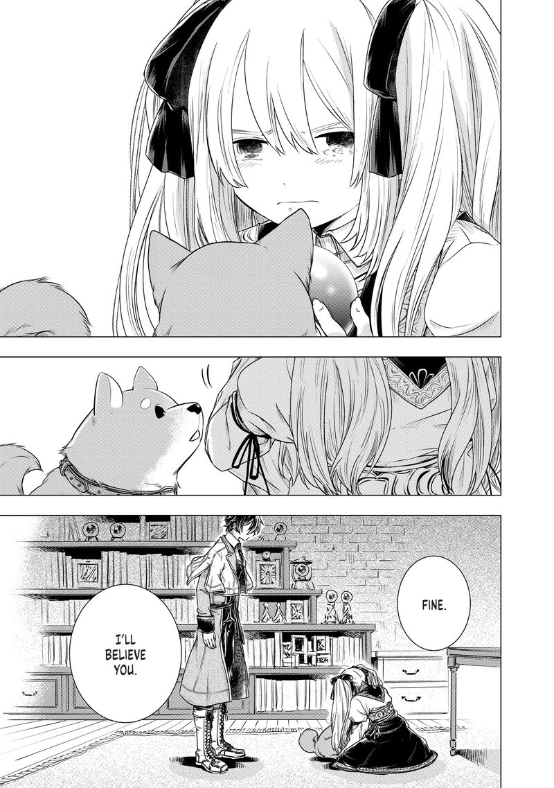 Uchi No Inu Ga Tsuyosugirun Desu Ga Tensei Shitara Megami Sama No Shukufuku De Sekai Wo Sukuu Koto Ni Narimashita 8 8