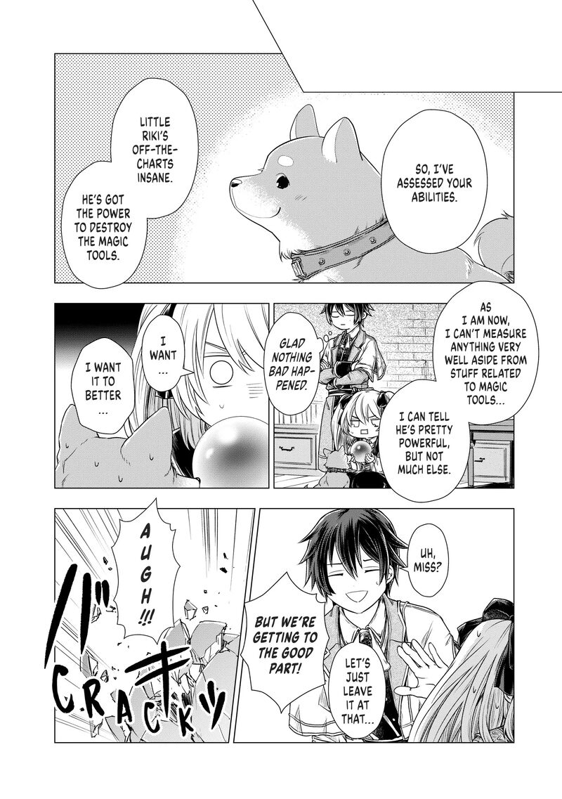 Uchi No Inu Ga Tsuyosugirun Desu Ga Tensei Shitara Megami Sama No Shukufuku De Sekai Wo Sukuu Koto Ni Narimashita 8 9