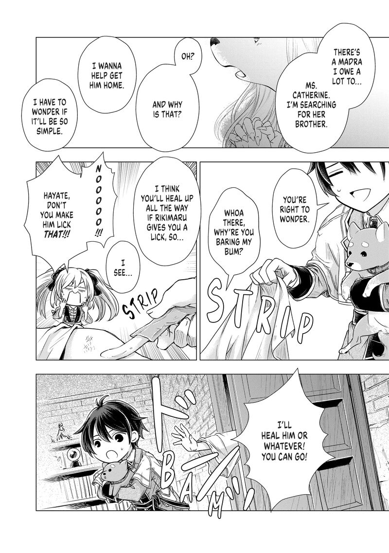 Uchi No Inu Ga Tsuyosugirun Desu Ga Tensei Shitara Megami Sama No Shukufuku De Sekai Wo Sukuu Koto Ni Narimashita 9 6