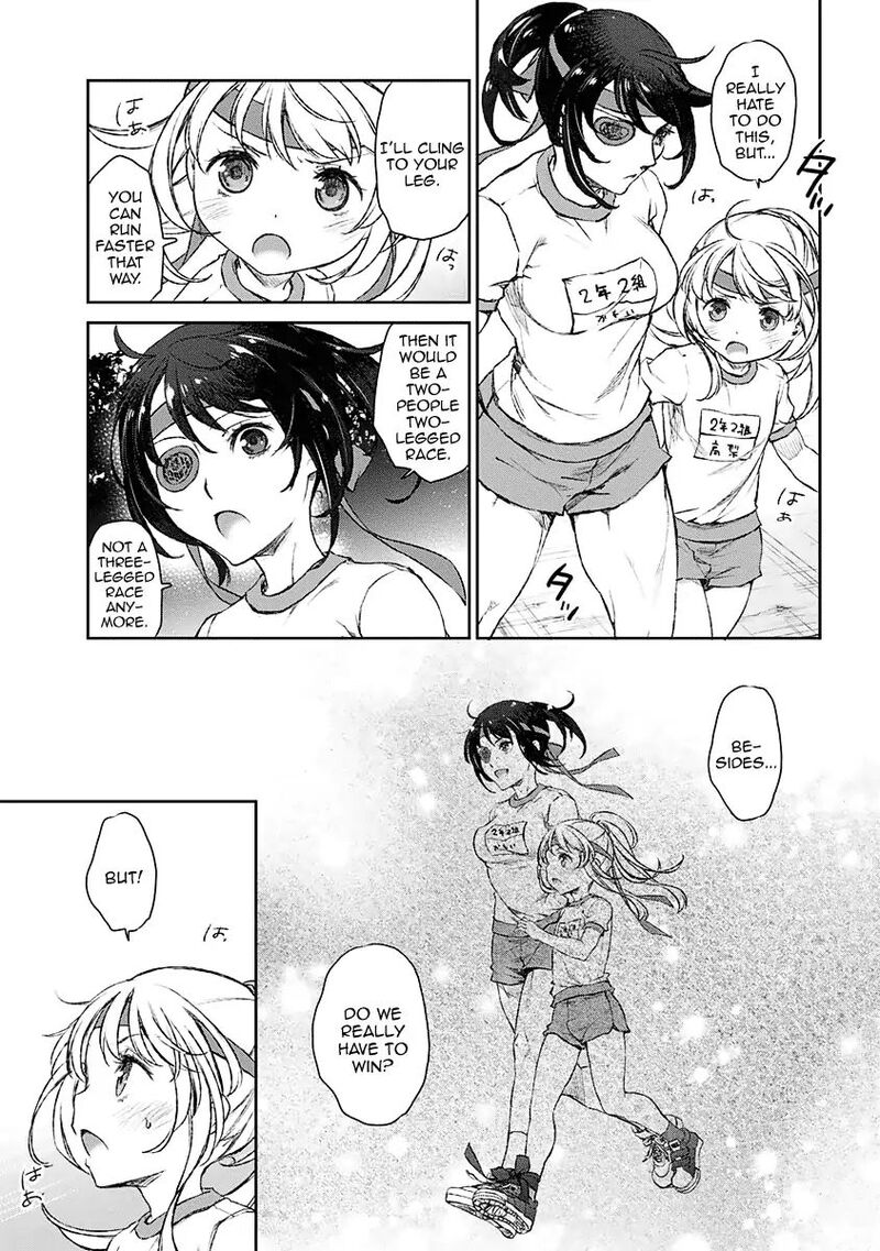 Uchi No Maid Ga Uzasugiru 10 20