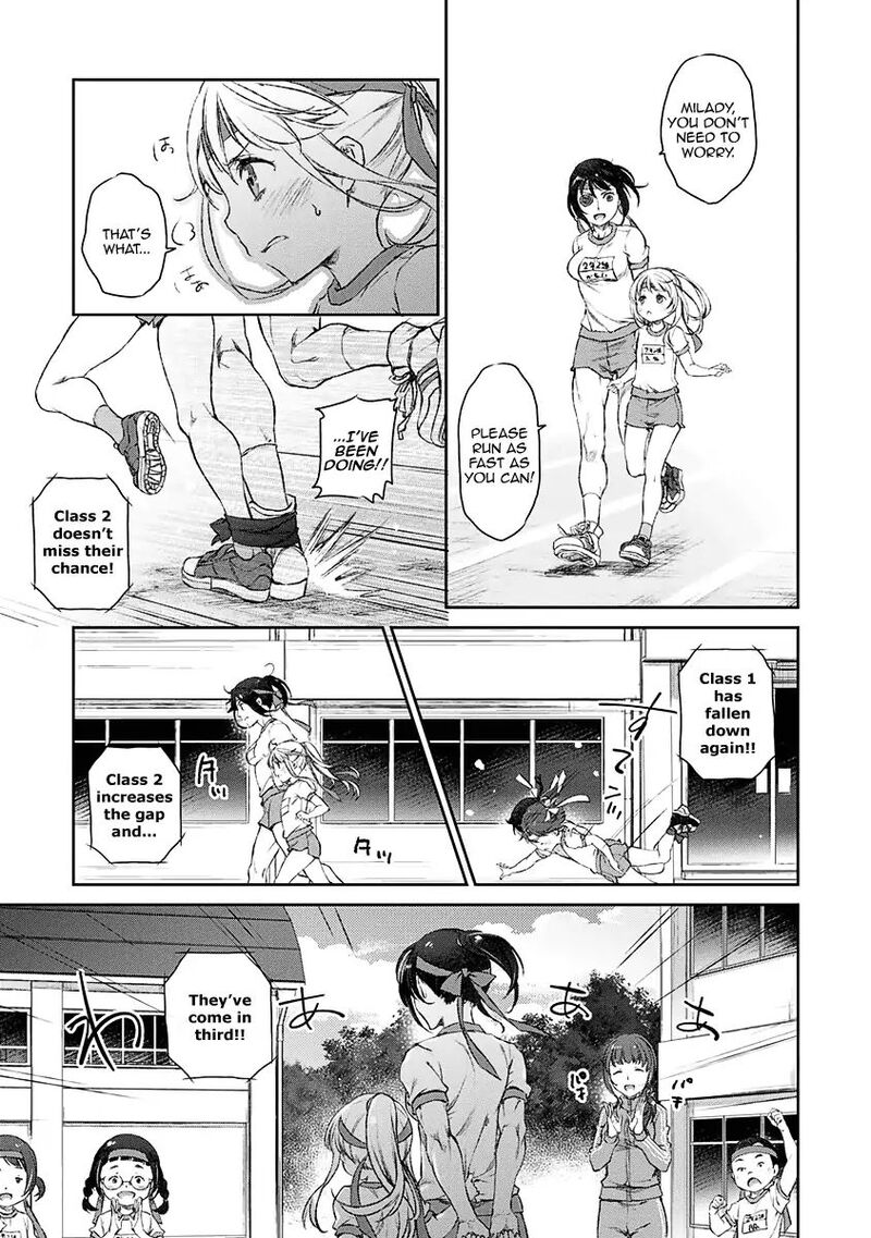 Uchi No Maid Ga Uzasugiru 10 22