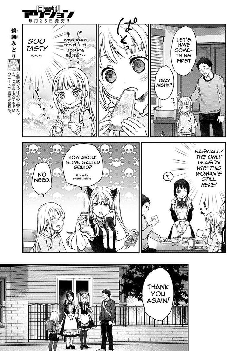 Uchi No Maid Ga Uzasugiru 13 7