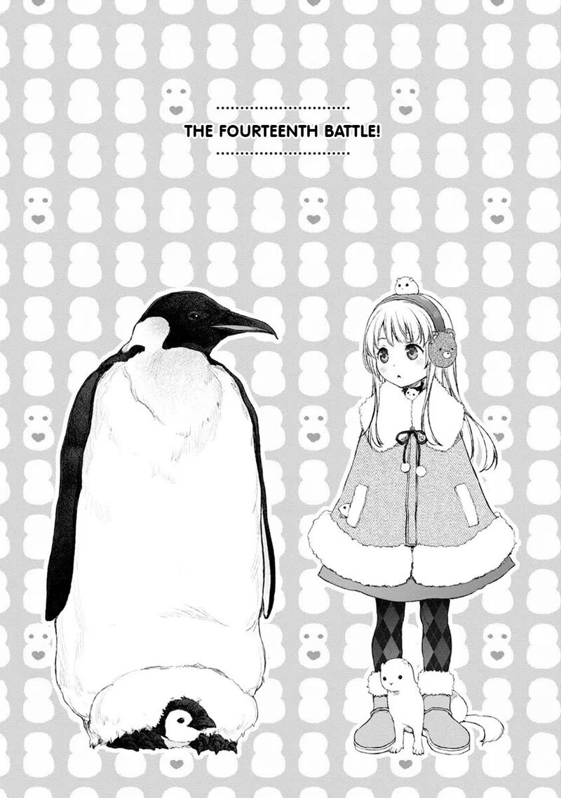 Uchi No Maid Ga Uzasugiru 14 1