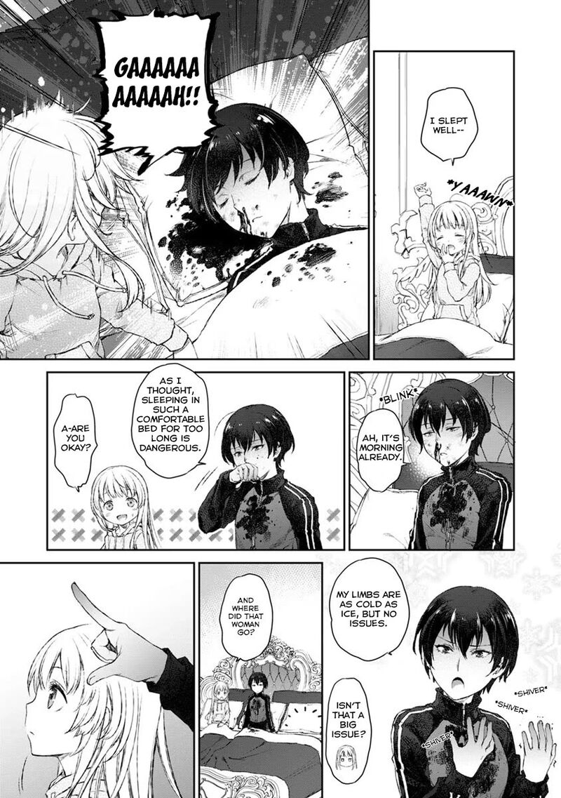 Uchi No Maid Ga Uzasugiru 14 15