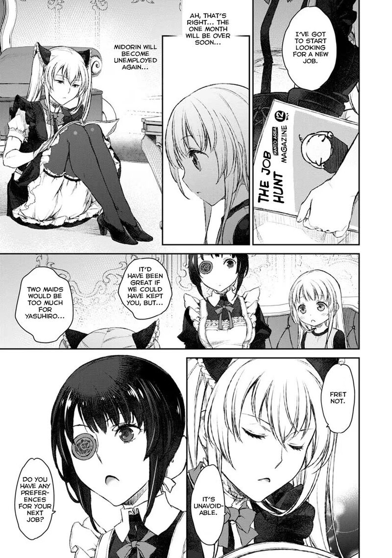 Uchi No Maid Ga Uzasugiru 14 19