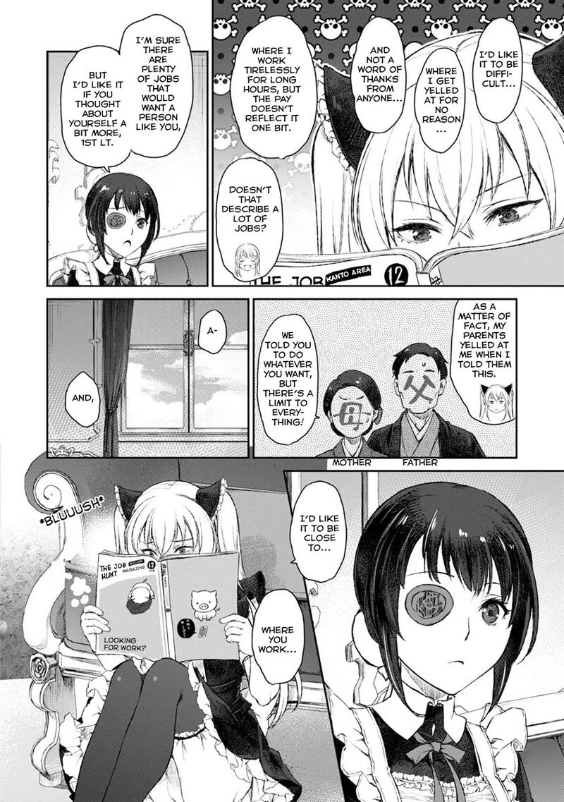 Uchi No Maid Ga Uzasugiru 14 20
