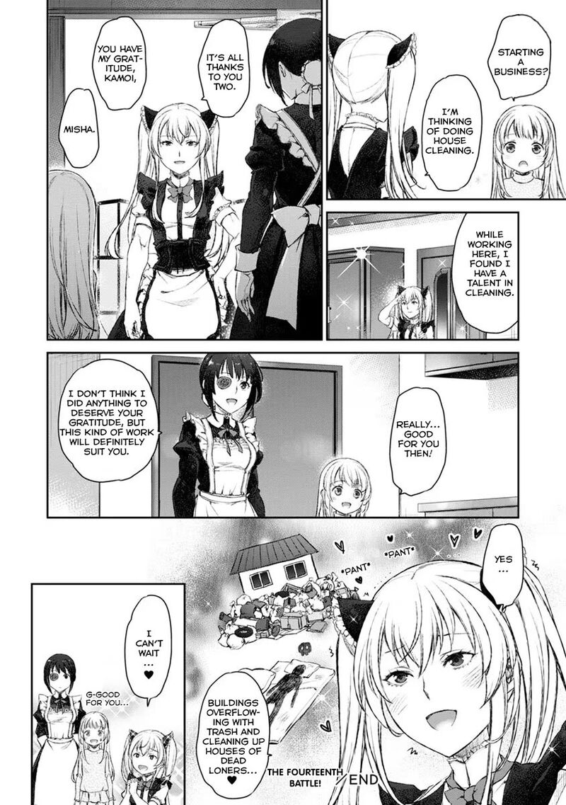 Uchi No Maid Ga Uzasugiru 14 28