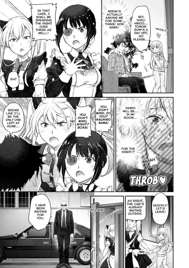 Uchi No Maid Ga Uzasugiru 14 5
