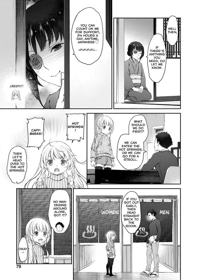 Uchi No Maid Ga Uzasugiru 15 15