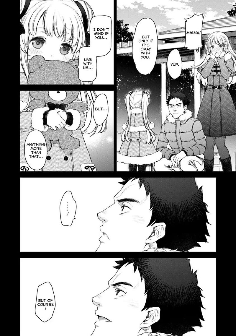 Uchi No Maid Ga Uzasugiru 15 8