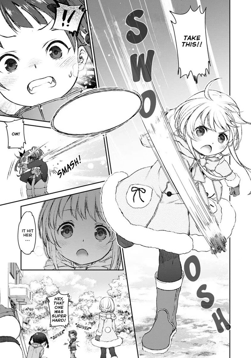 Uchi No Maid Ga Uzasugiru 17 23