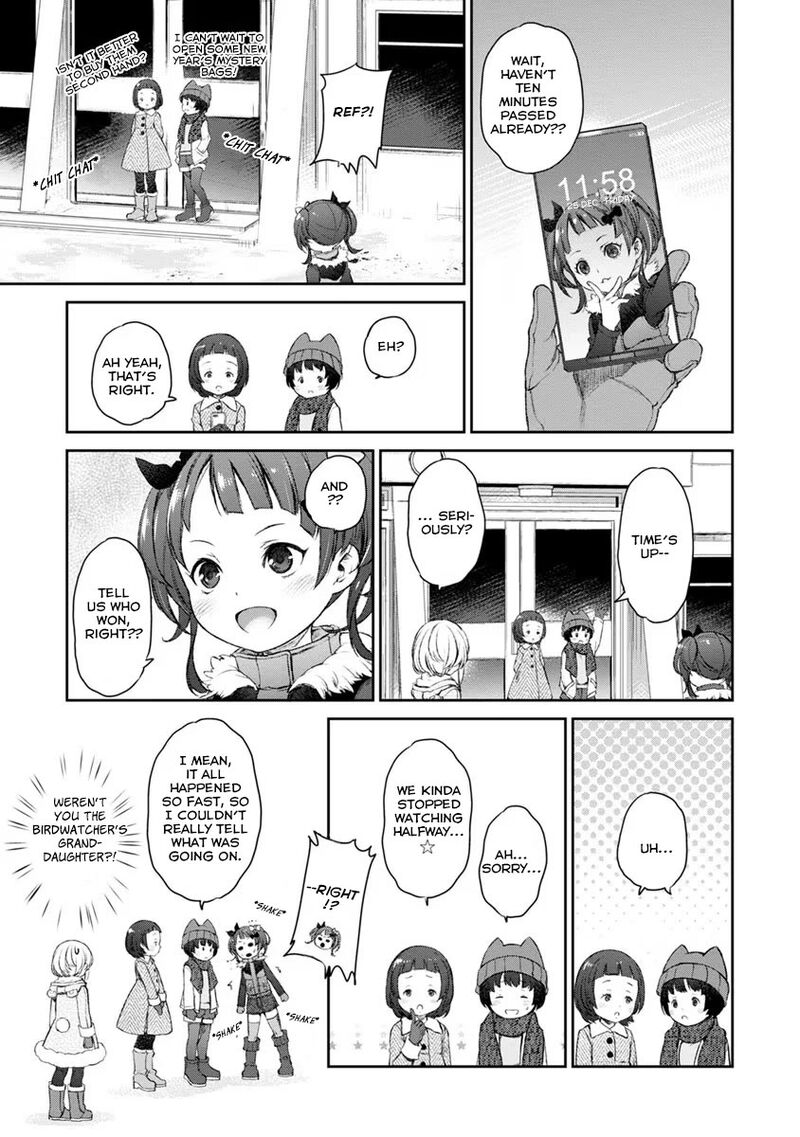 Uchi No Maid Ga Uzasugiru 17 25