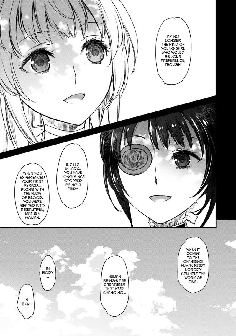 Uchi No Maid Ga Uzasugiru 19 11