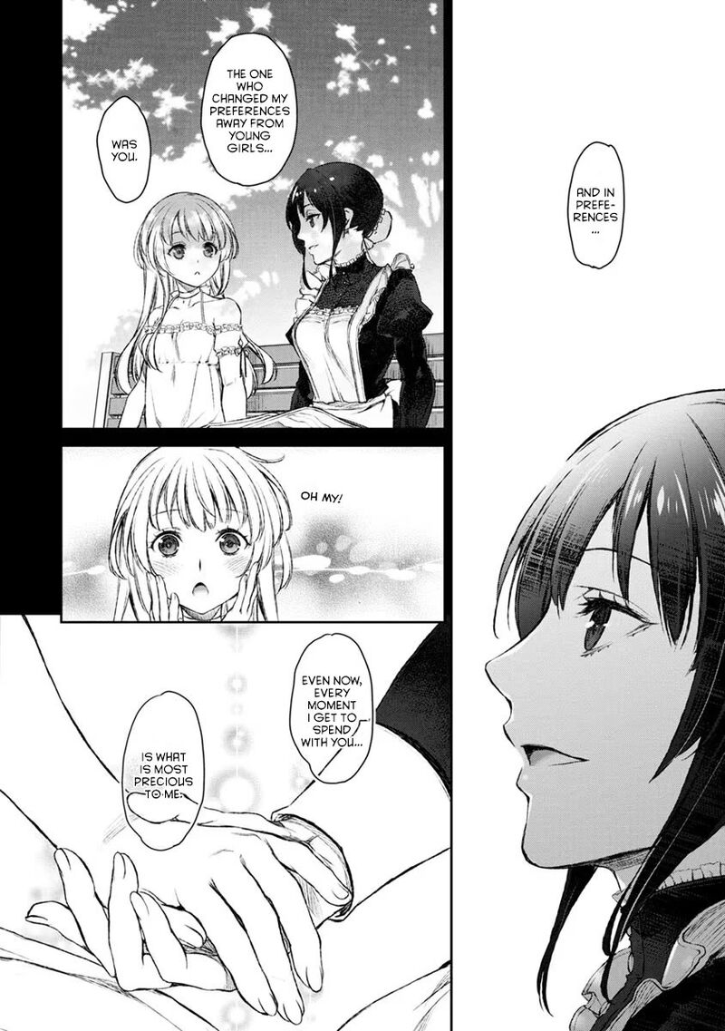 Uchi No Maid Ga Uzasugiru 19 12