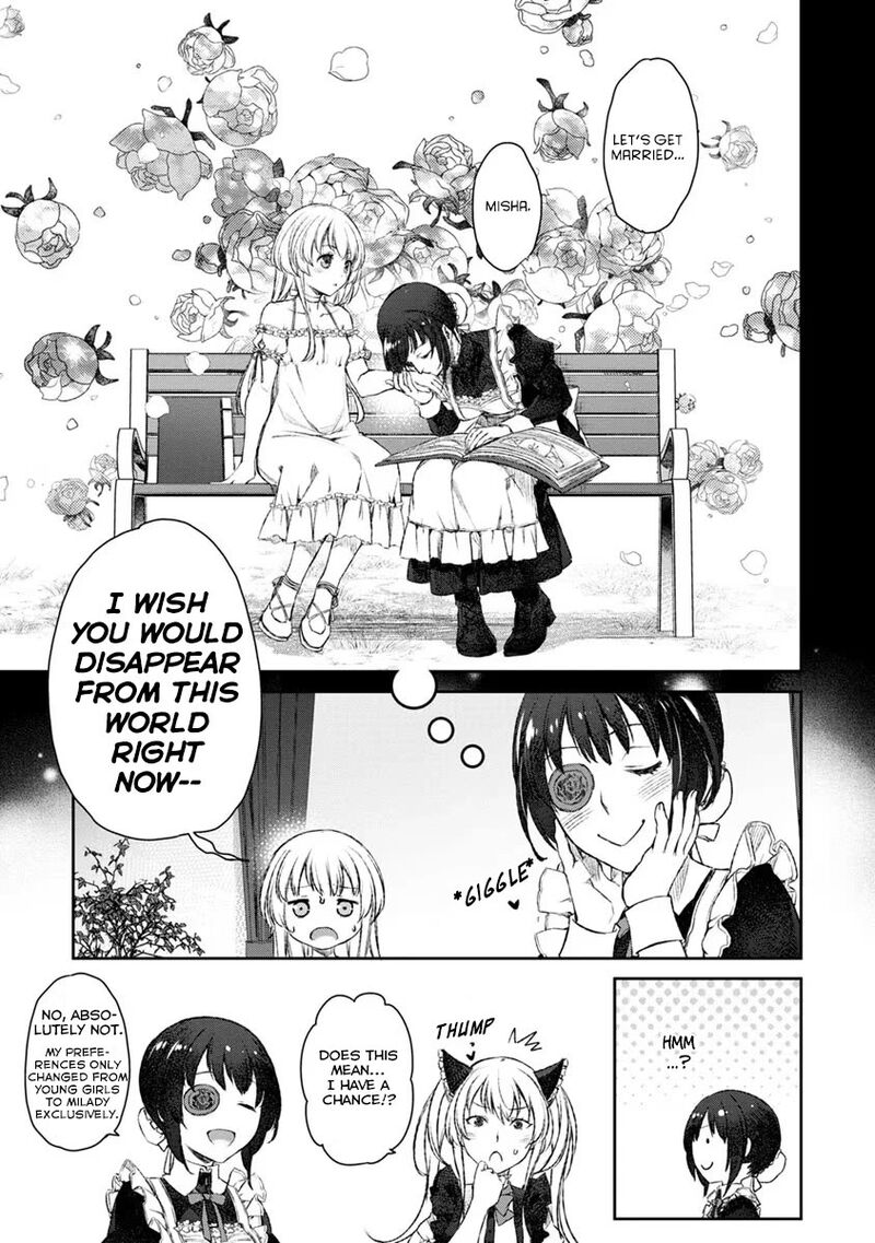 Uchi No Maid Ga Uzasugiru 19 13