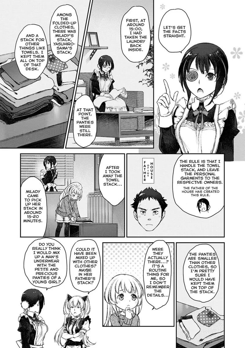 Uchi No Maid Ga Uzasugiru 19 15