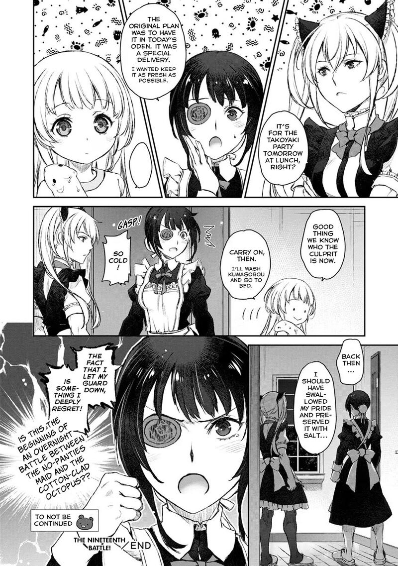 Uchi No Maid Ga Uzasugiru 19 28