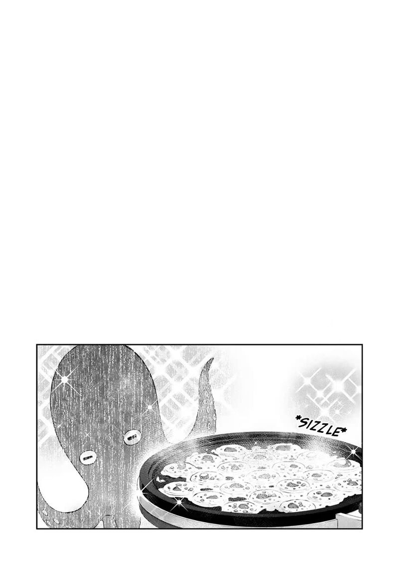 Uchi No Maid Ga Uzasugiru 19 29