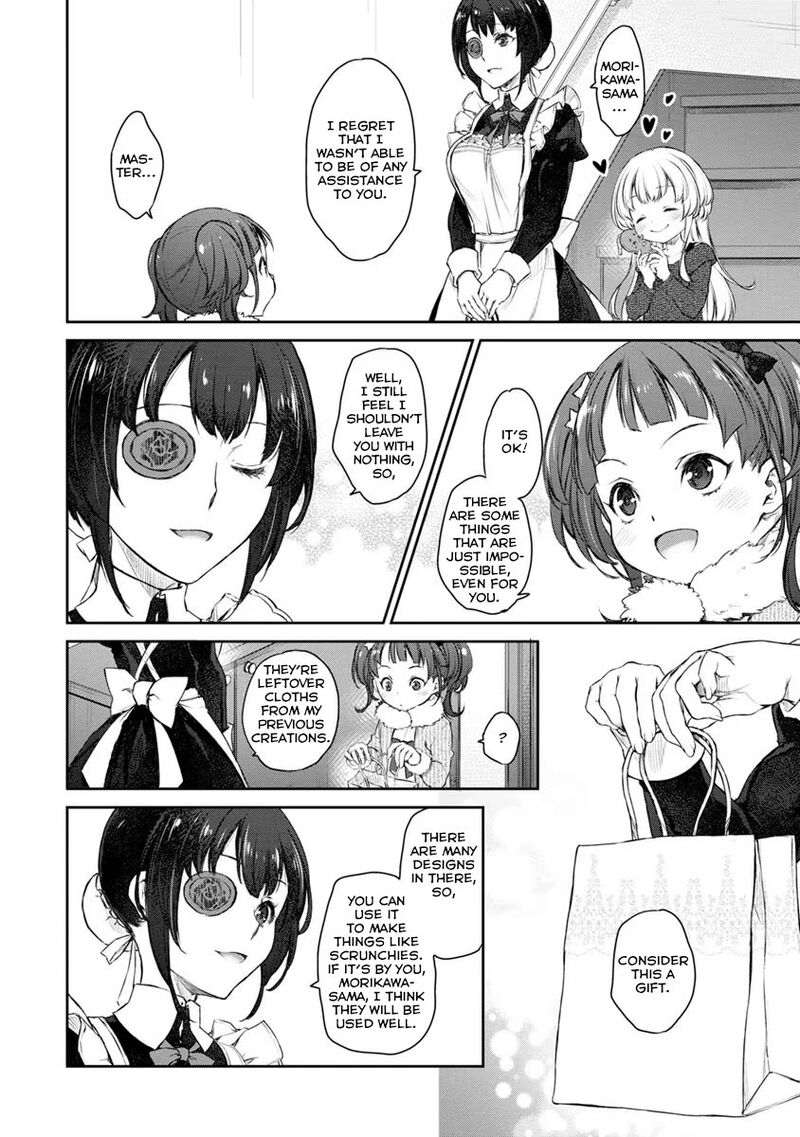 Uchi No Maid Ga Uzasugiru 25 10