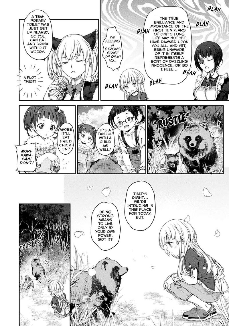 Uchi No Maid Ga Uzasugiru 30 26