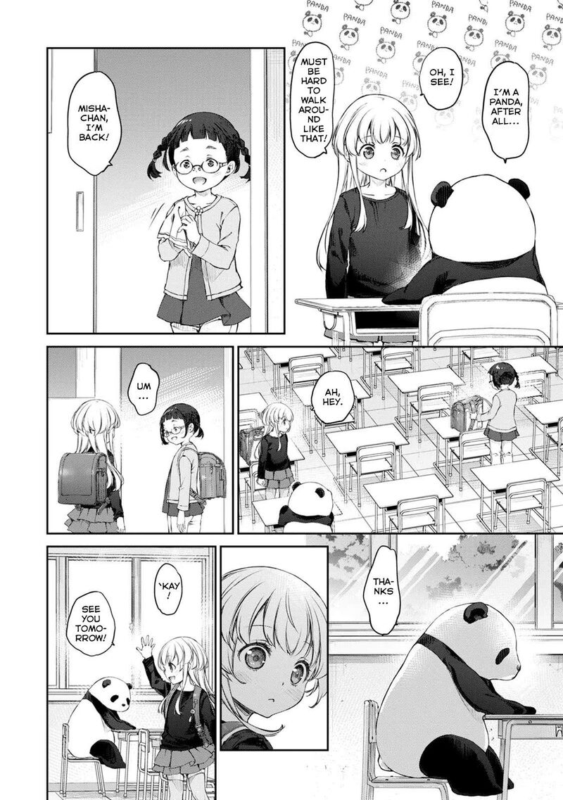 Uchi No Maid Ga Uzasugiru 31 12
