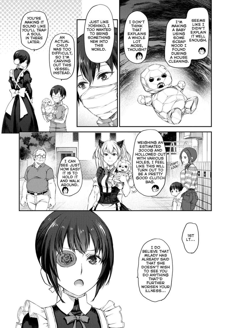 Uchi No Maid Ga Uzasugiru 33 25