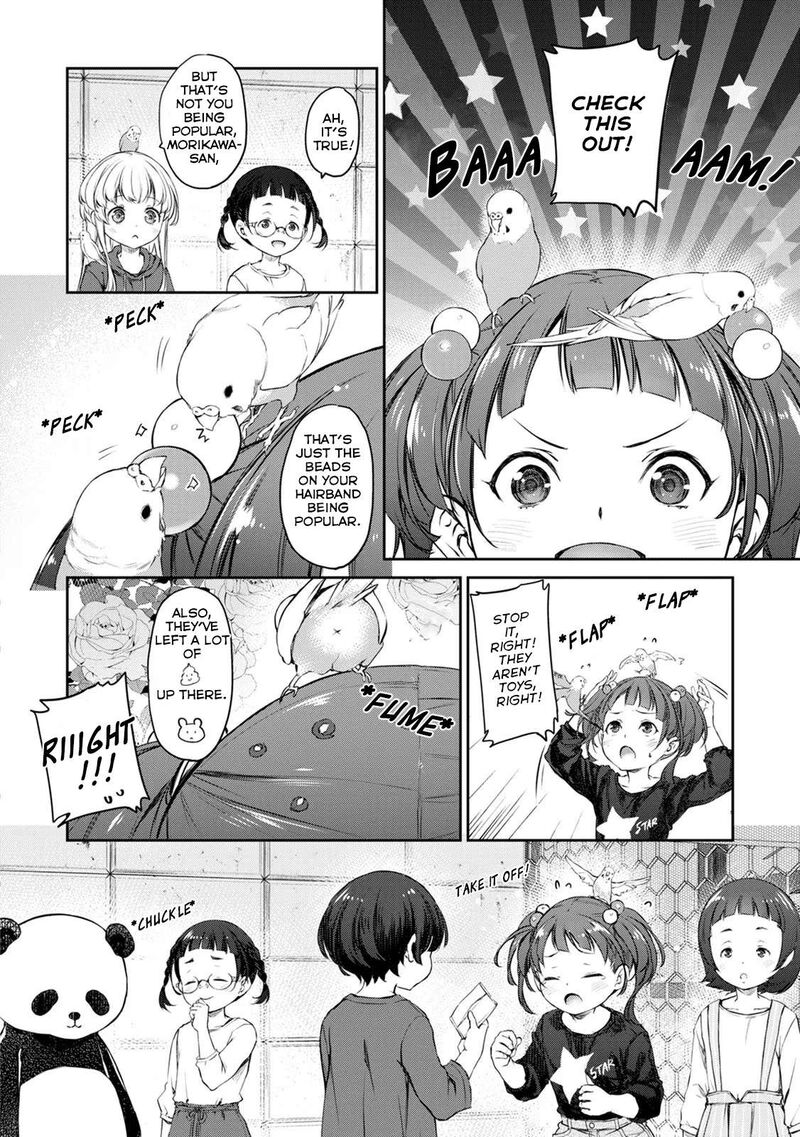 Uchi No Maid Ga Uzasugiru 34 12
