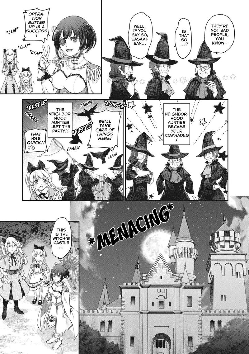 Uchi No Maid Ga Uzasugiru 38 17