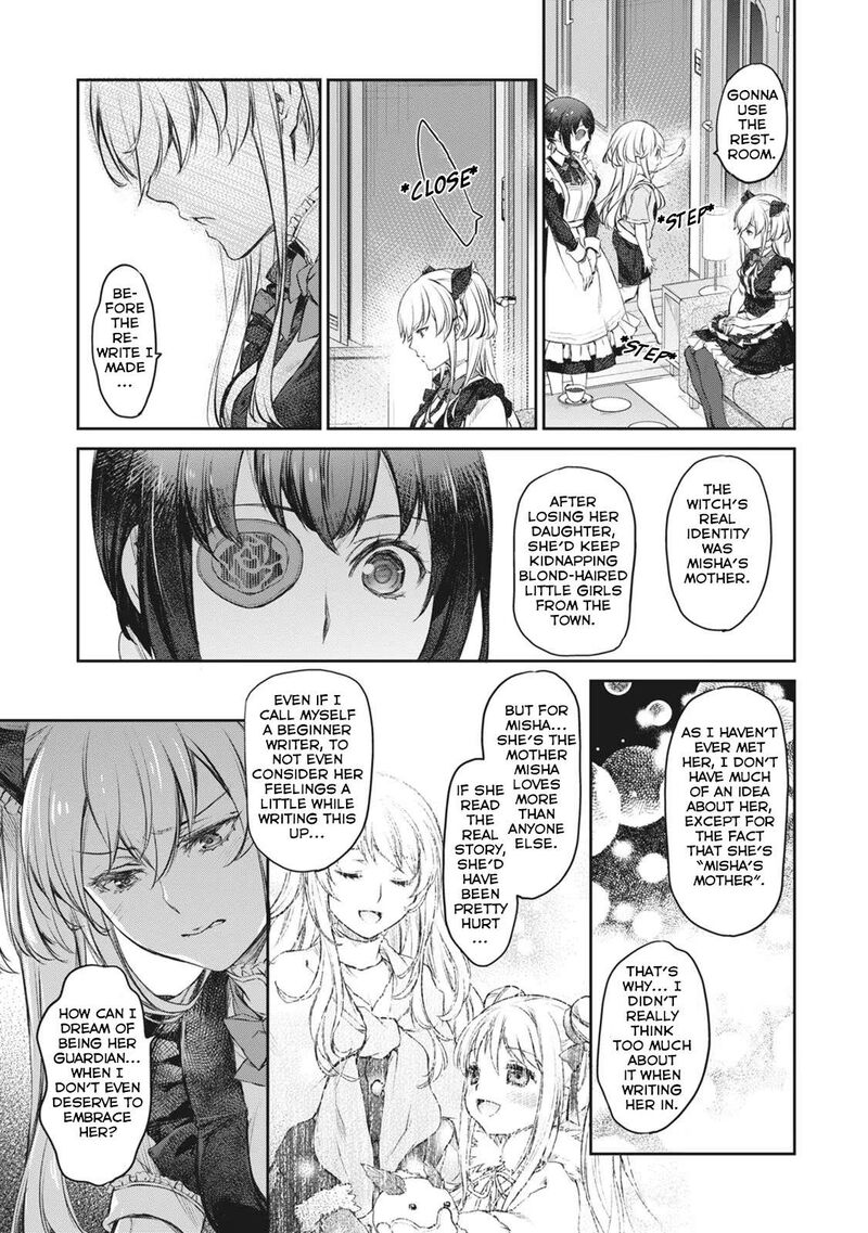 Uchi No Maid Ga Uzasugiru 38 25