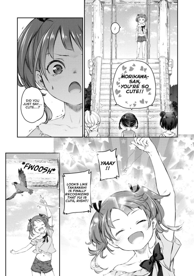 Uchi No Maid Ga Uzasugiru 42 15