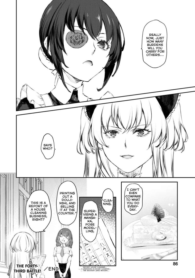 Uchi No Maid Ga Uzasugiru 43 26