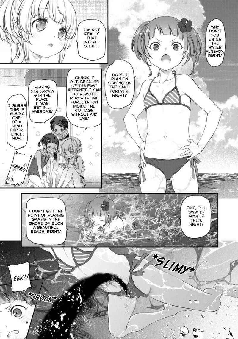 Uchi No Maid Ga Uzasugiru 51 7