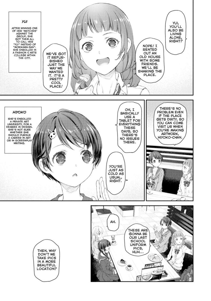 Uchi No Maid Ga Uzasugiru 58e 2