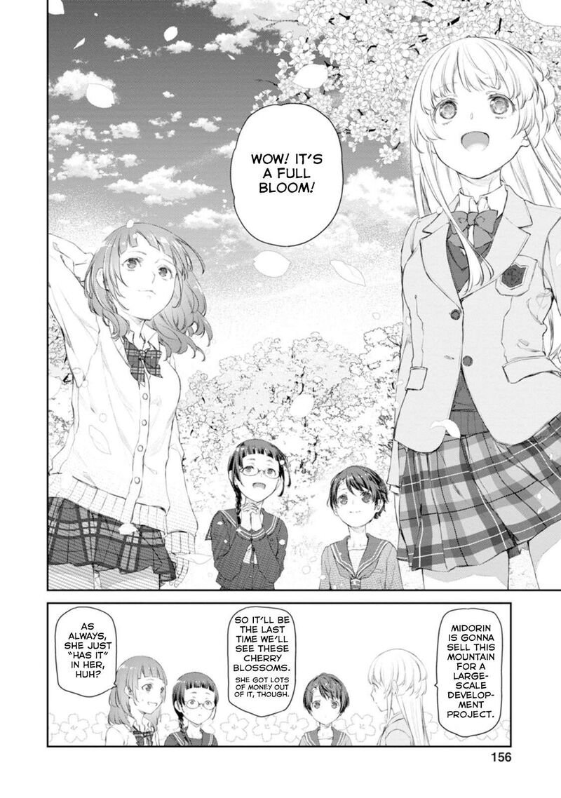 Uchi No Maid Ga Uzasugiru 58e 3