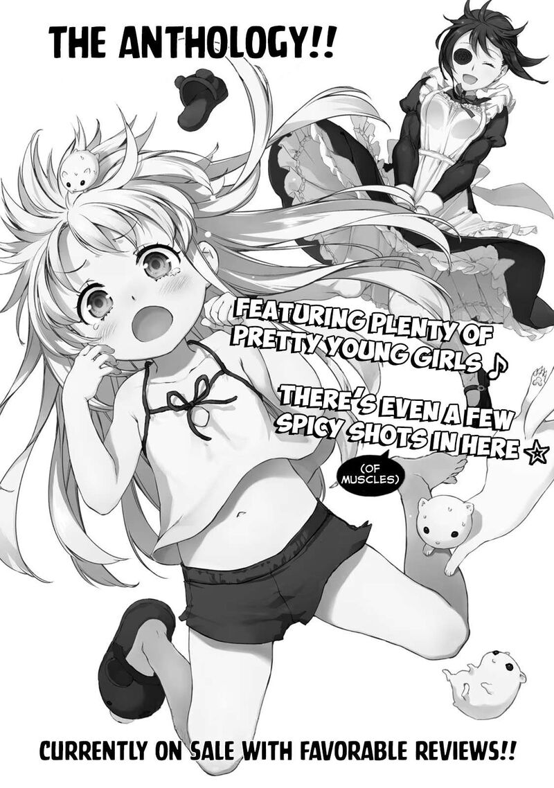 Uchi No Maid Ga Uzasugiru 58e 9