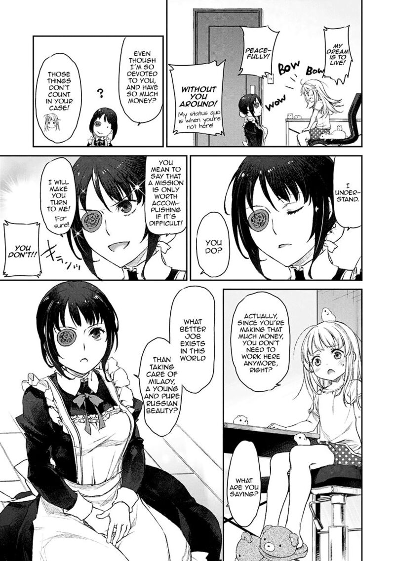Uchi No Maid Ga Uzasugiru 7 24