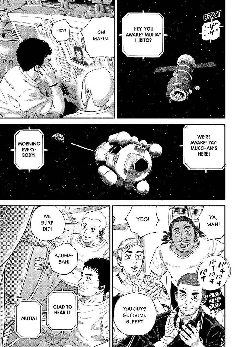 Uchuu Kyoudai 425 7