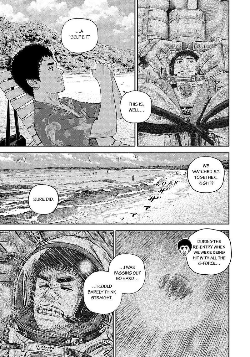 Uchuu Kyoudai 432 33