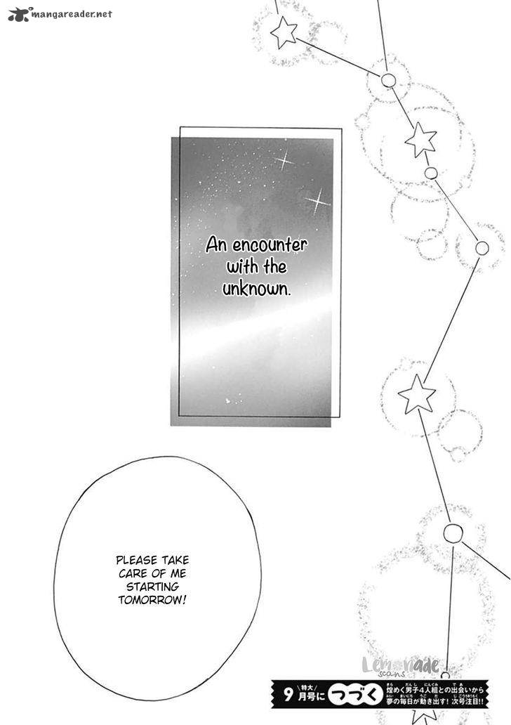 Uchuu No Hate No Mannaka No 1 53