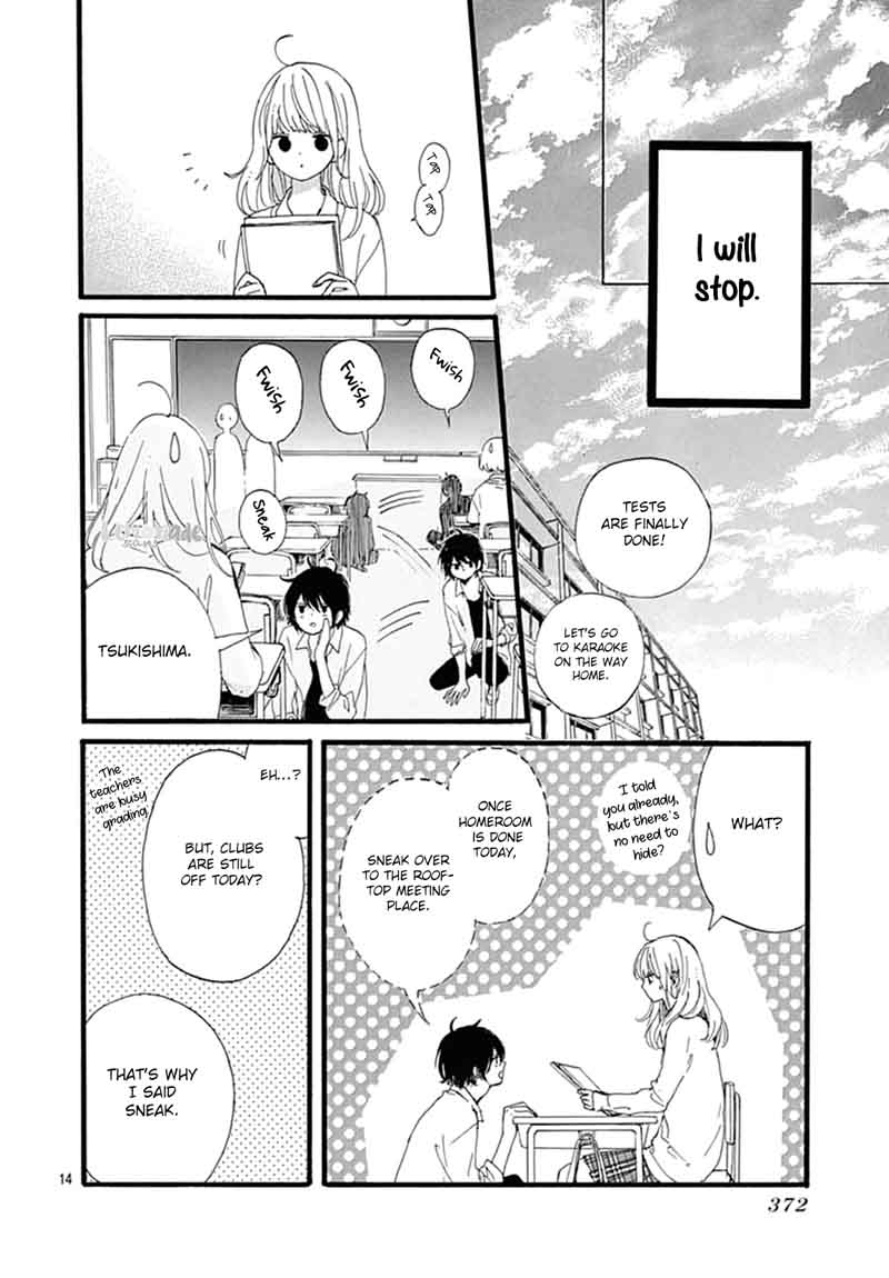 Uchuu No Hate No Mannaka No 4 15