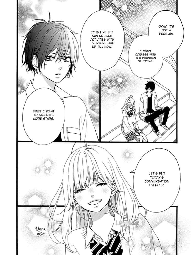 Uchuu No Hate No Mannaka No 5 40