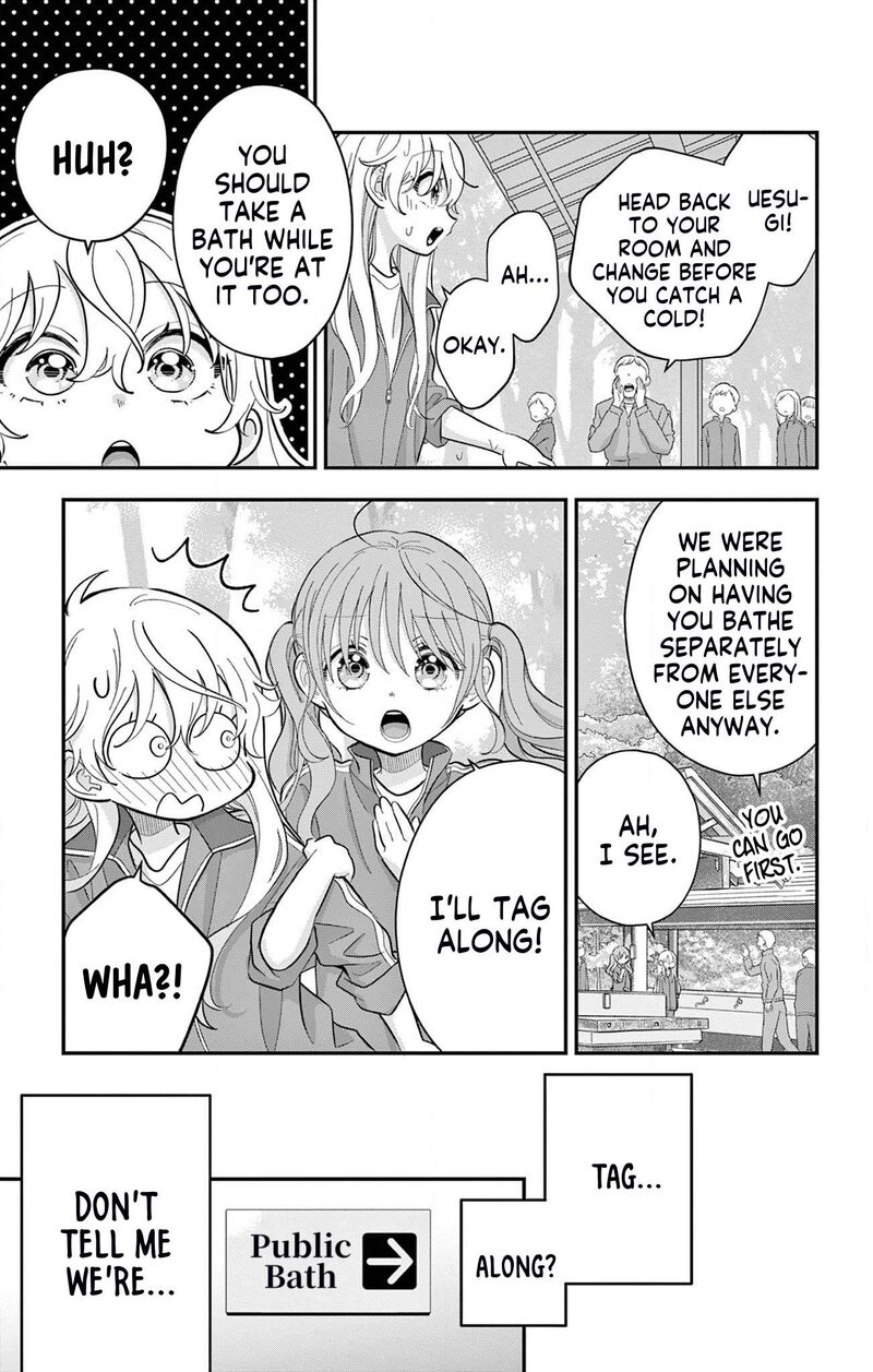 Uesugi Kun Wa Onnanoko Wo Yametai 10 11